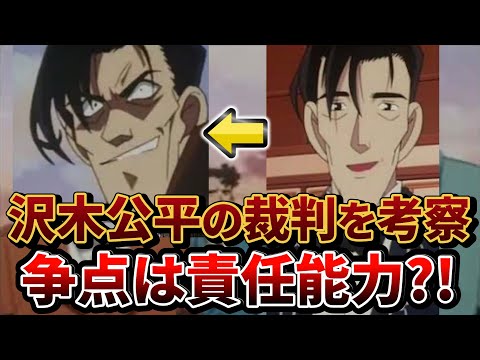 【堕天使Hum】 | 【現実】本当のところ、Vtuberって暇なの？忙しいの？【ホロライブ切り抜き/さくらみこ/星街すいせい/大空スバル/雪花ラミィ/大神ミオ】