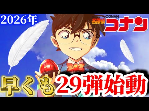 【堕天使Hum】 | 【ちい活vlog】ちいかわ×ナガノのくま ユニクロ コラボ｜GU｜マクドナルド第2弾｜購入品紹介