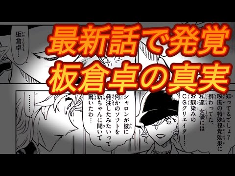 【堕天使Hum】 | 【雑談】ねるまで～～【Vtuber】