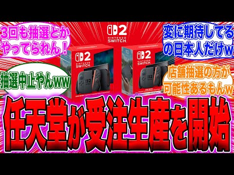 【堕天使Hum】 | 【original anime MV】コンプレックス♡プリンセス【hololive/宝鐘マリン】