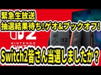 【堕天使Hum】 | 手料理を食べたいと話すが莉々華の限界飯には微妙な反応をするフブちゃんｗ【ホロライブ/切り抜き/VTuber/ 一条莉々華 / 白上フブキ 】