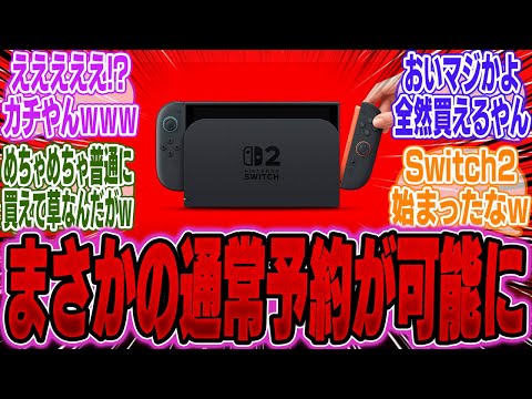 【堕天使Hum】 | 【アディーレ法律事務所】「ナイフ3本持って出勤」…あなたの隣にもいるかもしれない職場殺人事件【かなえ先生の切り抜き】元配信2025/07/03