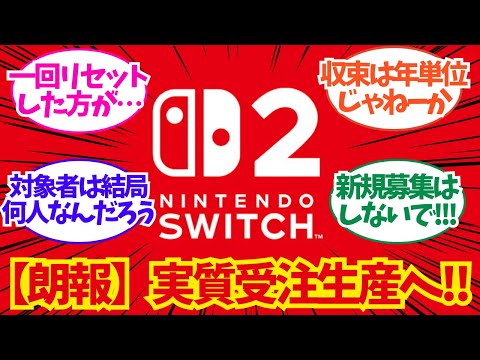 【堕天使Hum】 | 【10視点/まとめ】見応えがありすぎたVtuberバトルロワイアル5！【にじさんじ切り抜き/叶/天開司/かるび/葛葉/椎名唯華/シロ/兎鞠/ツルギ/富士葵‬/ピーナッツくん/ぽんぽこ/ロベル/ルイス】