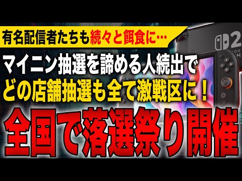【堕天使Hum】 | 【手描き】ヴィヴィちゃんの歌ってみたを流して逃げるぺこーら【兎田ぺこら/綺々羅々ヴィヴィ/ホロライブ切り抜き漫画】