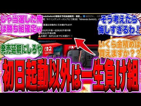 【堕天使Hum】 | 念願の揚げバターを作った結果、本人が一番驚くレベルでカオスの物質を生成してしまうぺこらｗ【ホロライブ/切り抜き/VTuber/ 兎田ぺこら 】