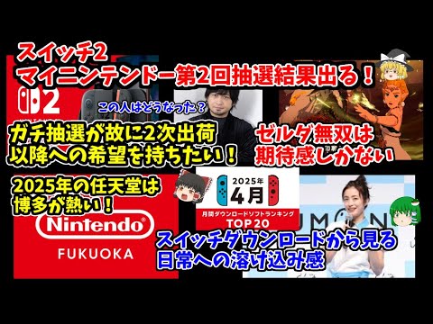 【堕天使Hum】 | ノエルママとイベントを楽しんだ後、フブキさんと出会ってギャンブル沼に引きずり込まれるラプちゃんｗ【ホロライブ/切り抜き/ラプラス・ダークネス/白銀ノエル/白上フブキ/ #holoRUST切り抜き 】
