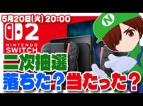 【堕天使Hum】 | ホロライブに入って言いたかったことを告白する奏 | 忘年会でクソガキに拍車が掛かる奏【ホロライブ/切り抜き/VTuber/ 音乃瀬奏 】