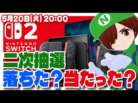【堕天使Hum】 | 【10視点/まとめ】見応えがありすぎたVtuberバトルロワイアル5！【にじさんじ切り抜き/叶/天開司/かるび/葛葉/椎名唯華/シロ/兎鞠/ツルギ/富士葵‬/ピーナッツくん/ぽんぽこ/ロベル/ルイス】