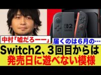 【堕天使Hum】 | 「ミュウツー出したくて...」ポケポケに課金して楽しんでいることを話すこよちゃん【ホロライブ/切り抜き/VTuber/ 博衣こより 】