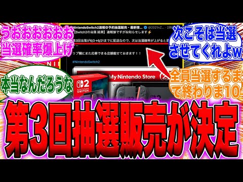 【堕天使Hum】 | 【ネタバレあり】悲しい衝撃の事実を目の前にしてもブレない春日に感動するスバル【ホロライブ/切り抜き/VTuber/ 大空スバル / 龍が如く7 】