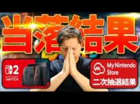 【堕天使Hum】 | にじさんじの新スタジオから派生してういままのLIVEについて話すラミィちゃん【ホロライブ/切り抜き/VTuber/ 雪花ラミィ / しぐれうい 】