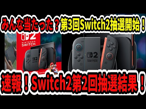 【堕天使Hum】 | 【最大75％OFF】PSストア「ハローウィーンセール」がお得すぎる！お買い得のゲームを10本ご紹介！【PS5/PS4】