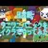 【堕天使Hum】 | 4K最高画質【シリーズ最新作】弟者の「DOOM: The Dark Ages」【2BRO.】
