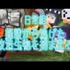 【堕天使Hum】 | 4K最高画質【シリーズ最新作】弟者の「DOOM: The Dark Ages」【2BRO.】