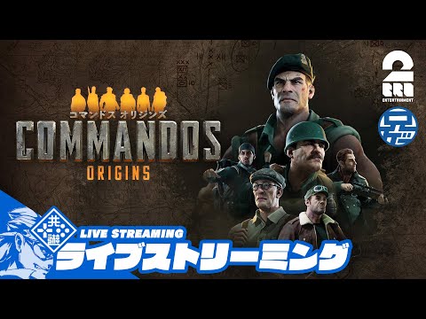 【堕天使Hum】 | #10【企画会議2】兄者がだべる「NO MAN'S SKY」【2BRO.】