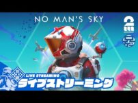 【堕天使Hum】 | 【5人で宇宙船運航】兄者視点の「Void Crew」【2BRO.】