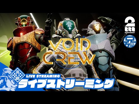 【堕天使Hum】 | 【開発者インタビュー！！】弟者,兄者,おついちの「都市伝説解体センター」開発特別対談【2BRO.】