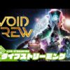 【堕天使Hum】 | 【コナン】超大作... 新蘭&黒の組織主役！？ 2027年のコナン映画がやばすぎる...〈劇場版名探偵コナン〉