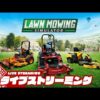 【堕天使Hum】 | みこちの平均睡眠時間が視聴者の想像を下回ってコメ欄がざわついてしまう | 他ホロメンの睡眠時間まとめ【ホロライブ/切り抜き/VTuber/ さくらみこ 】