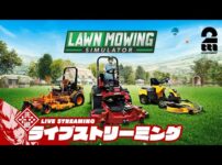 【堕天使Hum】 | 【極秘ミッションを遂行せよ】兄者の「コマンドス オリジンズ」【2BRO.】