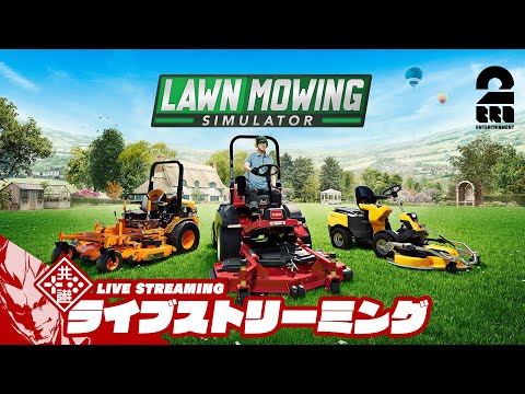 【堕天使Hum】 | 【2V8 】おついち,弟者の「デッドバイデイライト(Dead by Daylight)」【2BRO.】
