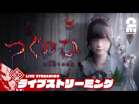 【堕天使Hum】 | #10【企画会議2】兄者がだべる「NO MAN'S SKY」【2BRO.】
