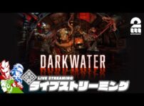 【堕天使Hum】 | 【極秘ミッションを遂行せよ】兄者の「コマンドス オリジンズ」【2BRO.】
