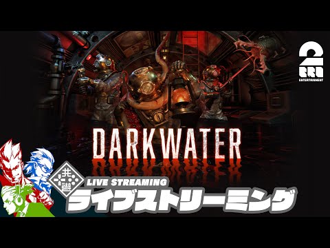 【堕天使Hum】 | #10【企画会議2】兄者がだべる「NO MAN'S SKY」【2BRO.】