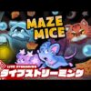 【堕天使Hum】 | お風呂上がりの姿に個性が出るねポこよトワの1泊2日ディズニー雑談まとめ【ホロライブ/切り抜き/VTuber/ 常闇トワ / 桃鈴ねね / 尾丸ポルカ / 博衣こより 】