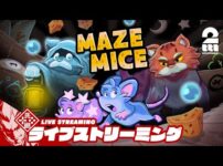 【堕天使Hum】 | 【極秘ミッションを遂行せよ】兄者の「コマンドス オリジンズ」【2BRO.】