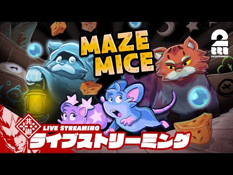 【堕天使Hum】 | #10【企画会議2】兄者がだべる「NO MAN'S SKY」【2BRO.】