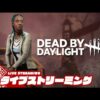 【堕天使Hum】 | 初日から拠点をクリーパーに消し飛ばされて萎えまくるお嬢ｗ | おにかん1ブロまとめ【ホロライブ/切り抜き/VTuber/ 百鬼あやめ / 鷹嶺ルイ 】