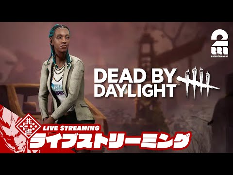 【堕天使Hum】 | #10【企画会議2】兄者がだべる「NO MAN'S SKY」【2BRO.】