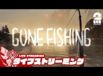 【堕天使Hum】 | 【ここはどこだ!?】弟者,兄者,おついちの「GeoGuessr（ジオゲッサー）」【2BRO.】