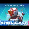 【堕天使Hum】 | 【MrBeast ミスタービースト】50万ドルのために命がけで挑戦？