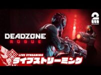 【堕天使Hum】 | 【極秘ミッションを遂行せよ】兄者の「コマンドス オリジンズ」【2BRO.】