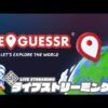 【堕天使Hum】 | 【開発者インタビュー！！】弟者,兄者,おついちの「都市伝説解体センター」開発特別対談【2BRO.】