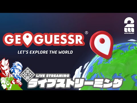 【堕天使Hum】 | #10【企画会議2】兄者がだべる「NO MAN'S SKY」【2BRO.】
