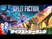 【堕天使Hum】 | 【新サバイバー】弟者の「デッドバイデイライト」【2BRO.】