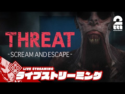 【堕天使Hum】 | 【極秘ミッションを遂行せよ】兄者の「コマンドス オリジンズ」【2BRO.】