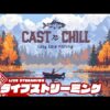 【堕天使Hum】 | ぺこらやメンバー達の力を借り空の彼方へヴィヴィを飛ばすニコたんw【ホロライブ/切り抜き/VTuber/ 虎金妃笑虎 / 兎田ぺこら / 綺々羅々ヴィヴィ / 輪堂千速/Minecraft】