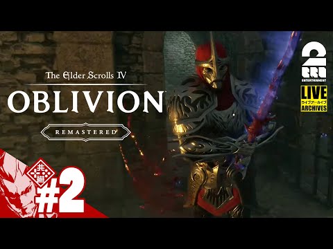 【堕天使Hum】 | 【2V8 】おついち,弟者の「デッドバイデイライト(Dead by Daylight)」【2BRO.】