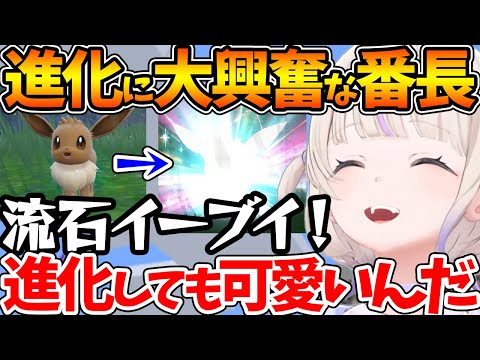【堕天使Hum】 | 【ネタバレあり】悲しい衝撃の事実を目の前にしてもブレない春日に感動するスバル【ホロライブ/切り抜き/VTuber/ 大空スバル / 龍が如く7 】