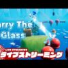 【堕天使Hum】 | 【5人で宇宙船運航】兄者視点の「Void Crew」【2BRO.】