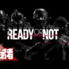 【堕天使Hum】 | 【MrBeast ミスタービースト】50万ドルのために命がけで挑戦？