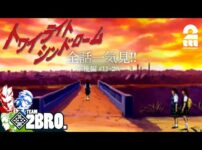 【堕天使Hum】 | 【5人で宇宙船運航】兄者視点の「Void Crew」【2BRO.】
