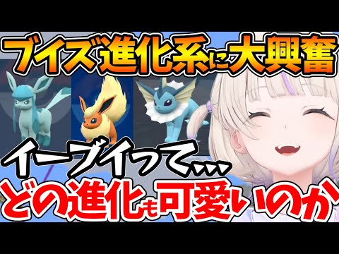 【堕天使Hum】 | 【10視点/まとめ】見応えがありすぎたVtuberバトルロワイアル5！【にじさんじ切り抜き/叶/天開司/かるび/葛葉/椎名唯華/シロ/兎鞠/ツルギ/富士葵‬/ピーナッツくん/ぽんぽこ/ロベル/ルイス】
