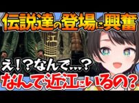 【堕天使Hum】 | 【ASMR】クマリンランチタイム🐟🍴#shorts