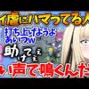 【堕天使Hum】 | 【虹に賭ける！】任天堂関連ニュース！スイッチ2の今後の出荷は気になる。ゲームショウ出展に公式ストアも展開くる【ゼルダ無双までには】