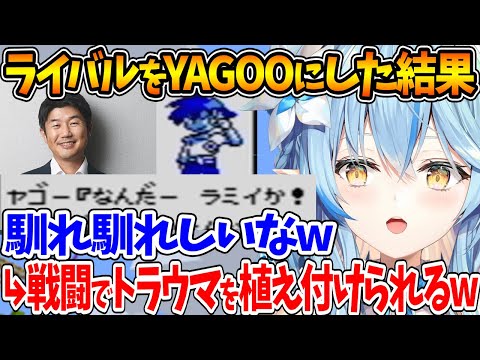 【堕天使Hum】 | 【10視点/まとめ】見応えがありすぎたVtuberバトルロワイアル5！【にじさんじ切り抜き/叶/天開司/かるび/葛葉/椎名唯華/シロ/兎鞠/ツルギ/富士葵‬/ピーナッツくん/ぽんぽこ/ロベル/ルイス】